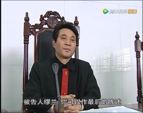 韩绪大胆提出了自己的分析