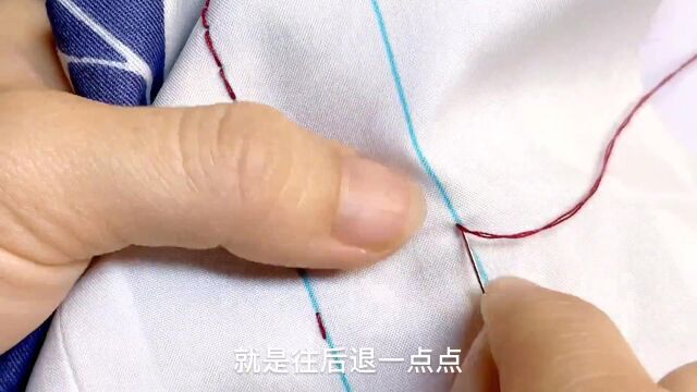 【缝纫针法】没有缝纫机又想做衣服咋办?用手工针一样可以