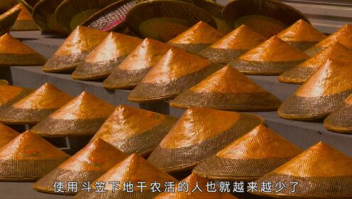 在中国流传千年的户外神器：斗笠