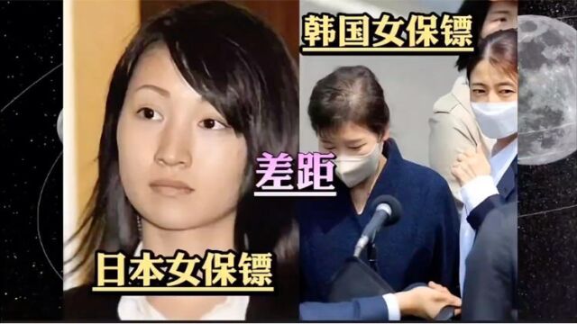 日本女保镖和韩国女保镖的差距,拔枪0.2秒比不过飞身挡酒瓶