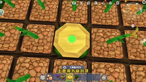 迷你世界:不同玩家制作土豆地雷