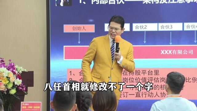 社会主义制度的优越性