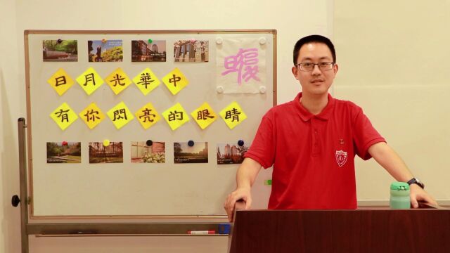 为复旦大学2022届本科毕业生讲最后一次主题班会