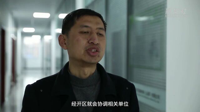 奋进新征程 建功新时代ⷩž凡十年丨山西:为实现高质量转型发展蹚新路