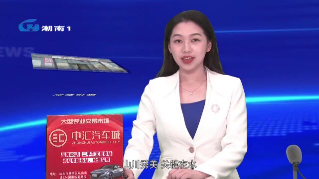 【党旗辉映新潮南】练南村:党建引领“河长制” 激活乡村振兴“一池春水”