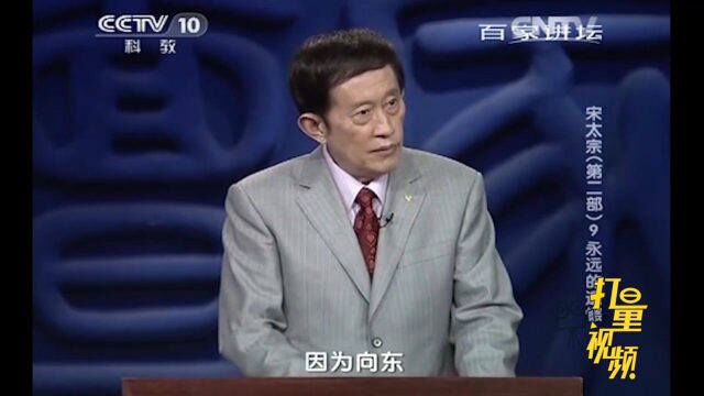 至道元年六月,李继迁正式向大宋提出归还党项五个州