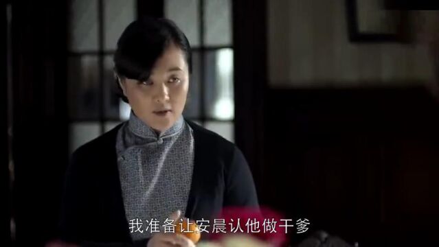 父母爱情大嫂迷恋权贵已无药可救,安欣无语摇头,随她去吧!