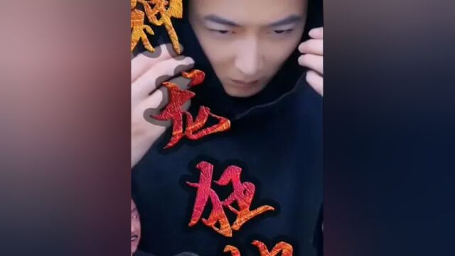 第二集!龙帅平定四海,强势归来!强却发现自己心爱的女人.. #神龙狂婿 #新剧持续更新分享