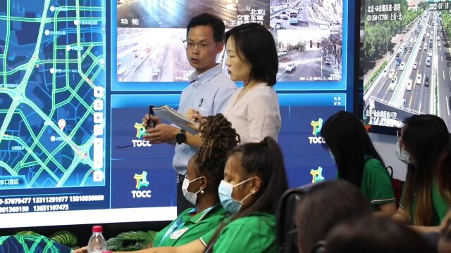 TOCC:搭建中外青年友谊之桥 向世界讲好北京交通故事