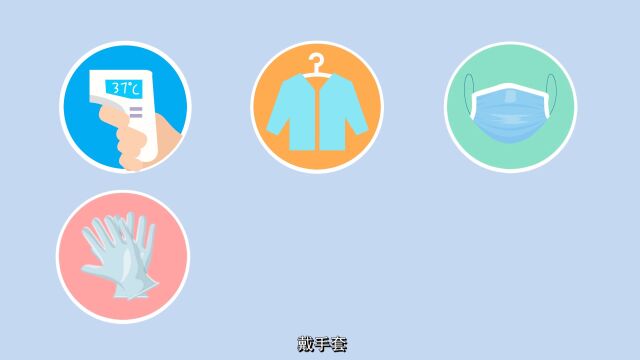 国家中医药管理局监测统计中心主任李宗友一行莅临安徽省药品零售行业协会指导工作