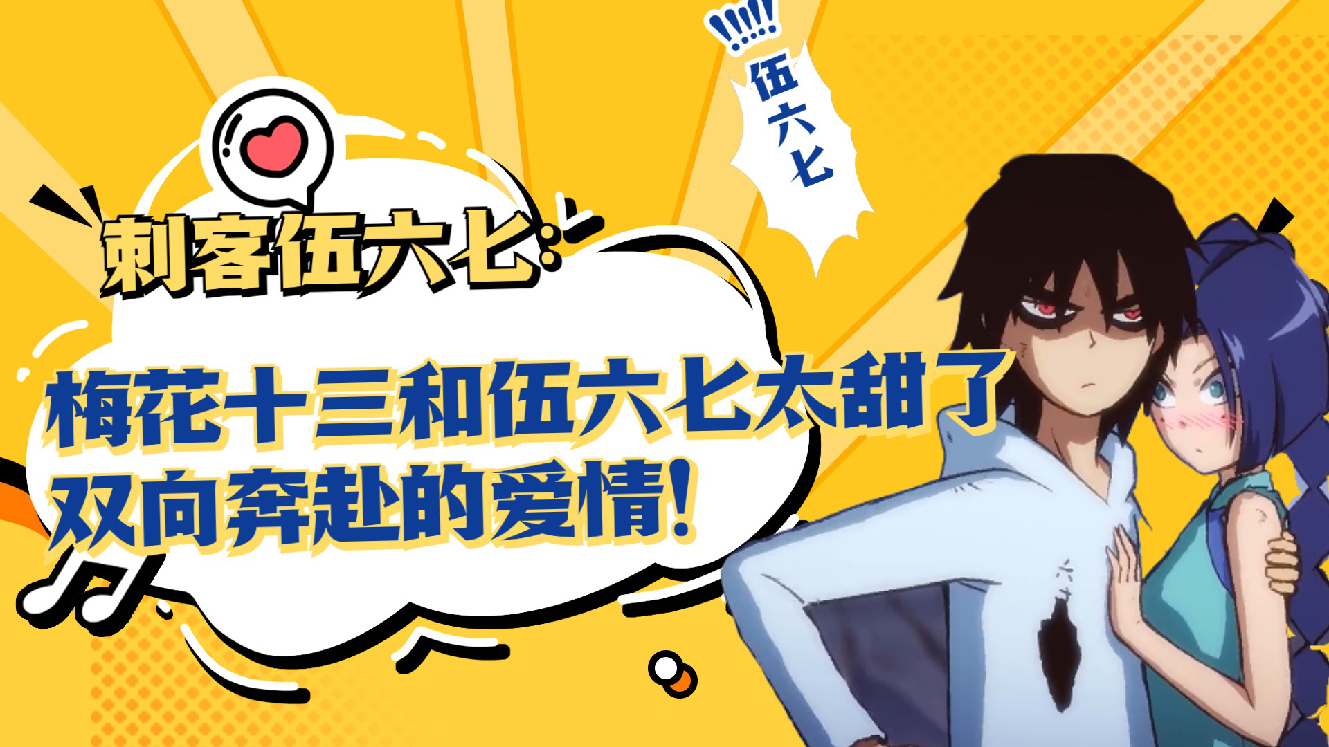 thumbplayer poster plugin image