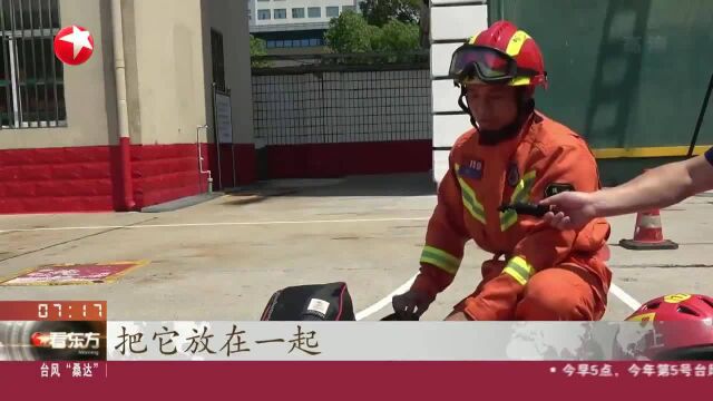 上海金山:台风“桑达”逼近 应急救援严阵以待