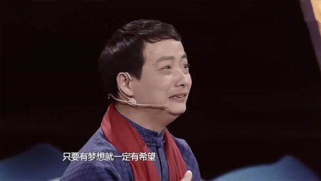 残疾人正能量励志演讲集锦:抱怨没有用,只要有梦想就一定有希望