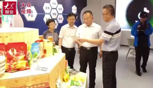 |东昌府区:项目为王 开创高质量发展新局面