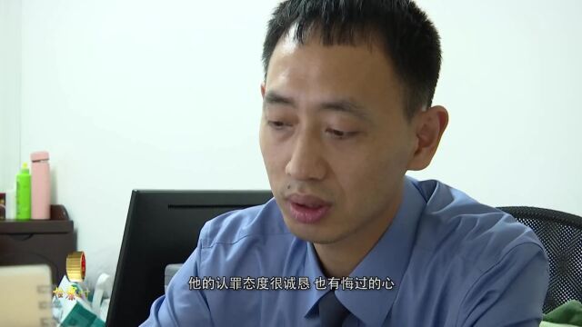 案例说法 | 砍自家种的树,为何也犯了罪?