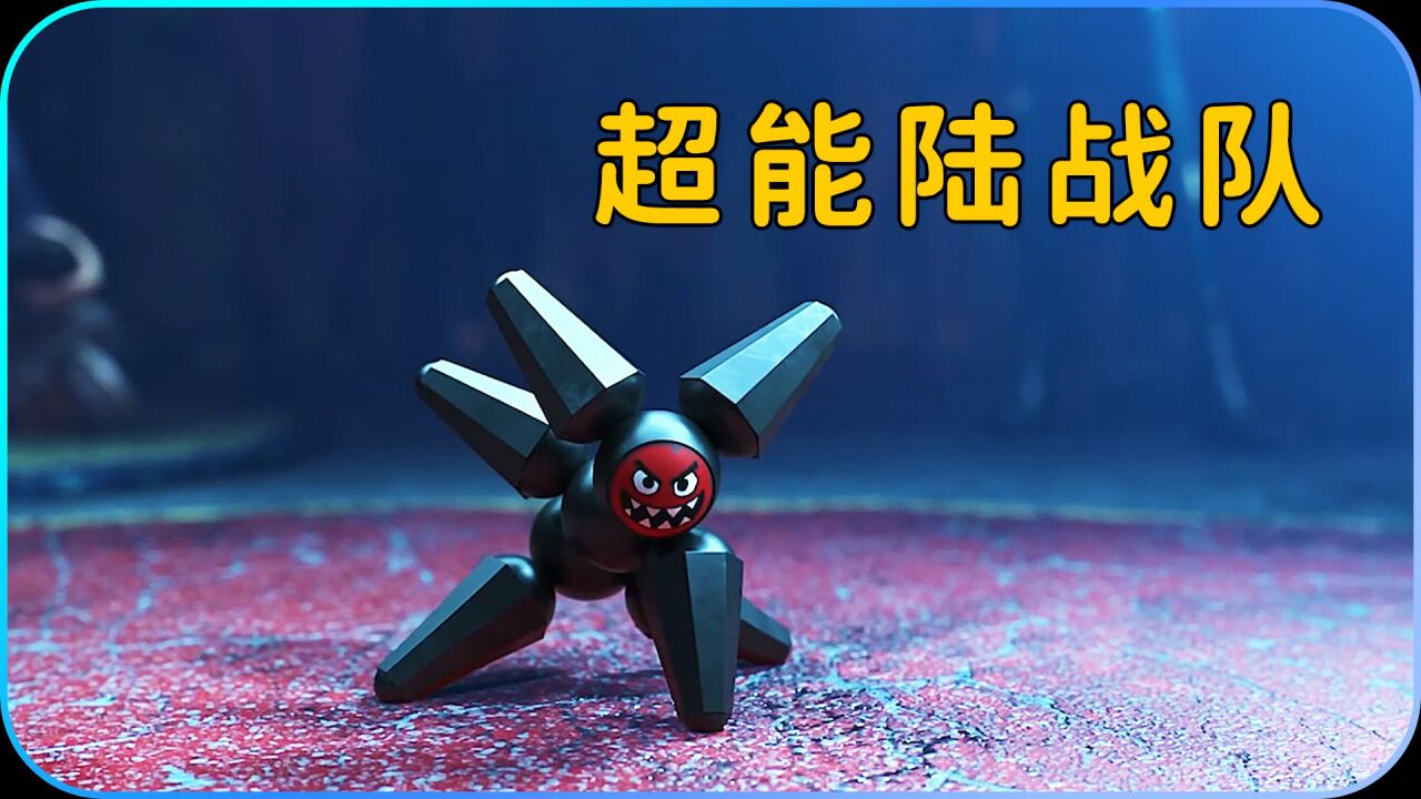 《超能陆战队》少年小宏和呆萌微型机器人,比赛场上扮猪吃老虎_高清1080P在线观看平台_腾讯视频