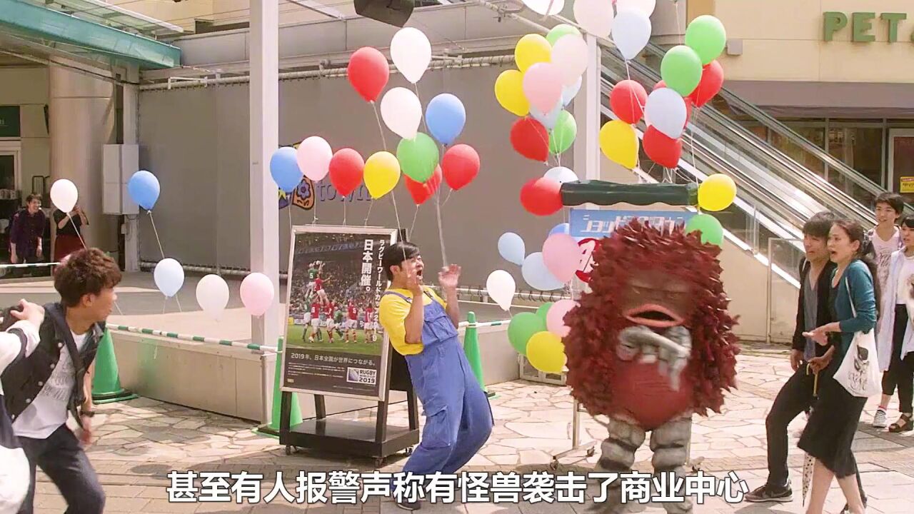最善良的怪兽皮古蒙,舍己为人,人与怪兽和谐相处的仅有机会_腾讯视频