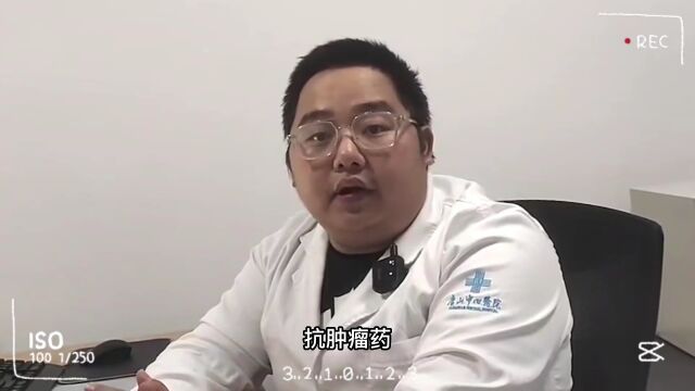 唐山中心医院健康管理学院科普专栏 | 夏天不能“见光”的药物