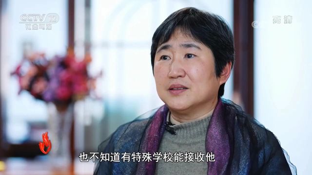 《不能停止的守护》金羽翼学员康睿纪录片(CCTV12《道德观察》20220806播出)