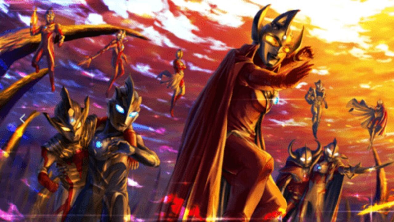 《奥特银河格斗命运的冲突》诺亚再现，雷杰多还会远么？_高清1080P在线观看平台_腾讯视频