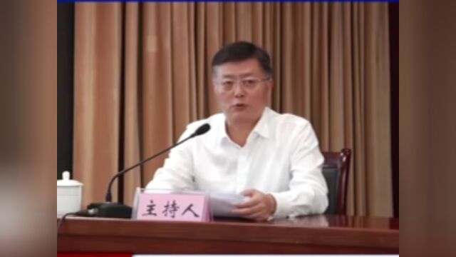 早安荆门〔8.12〕丨市委理论学习中心组集中(扩大)学习/解答群众关心的公路建养热点问题/本台推出《芳芳说荆门》和《李键热线》