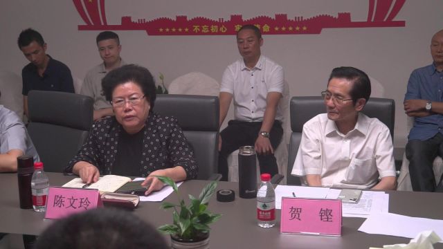 振合网:北京相关领导莅临振合网指导工作