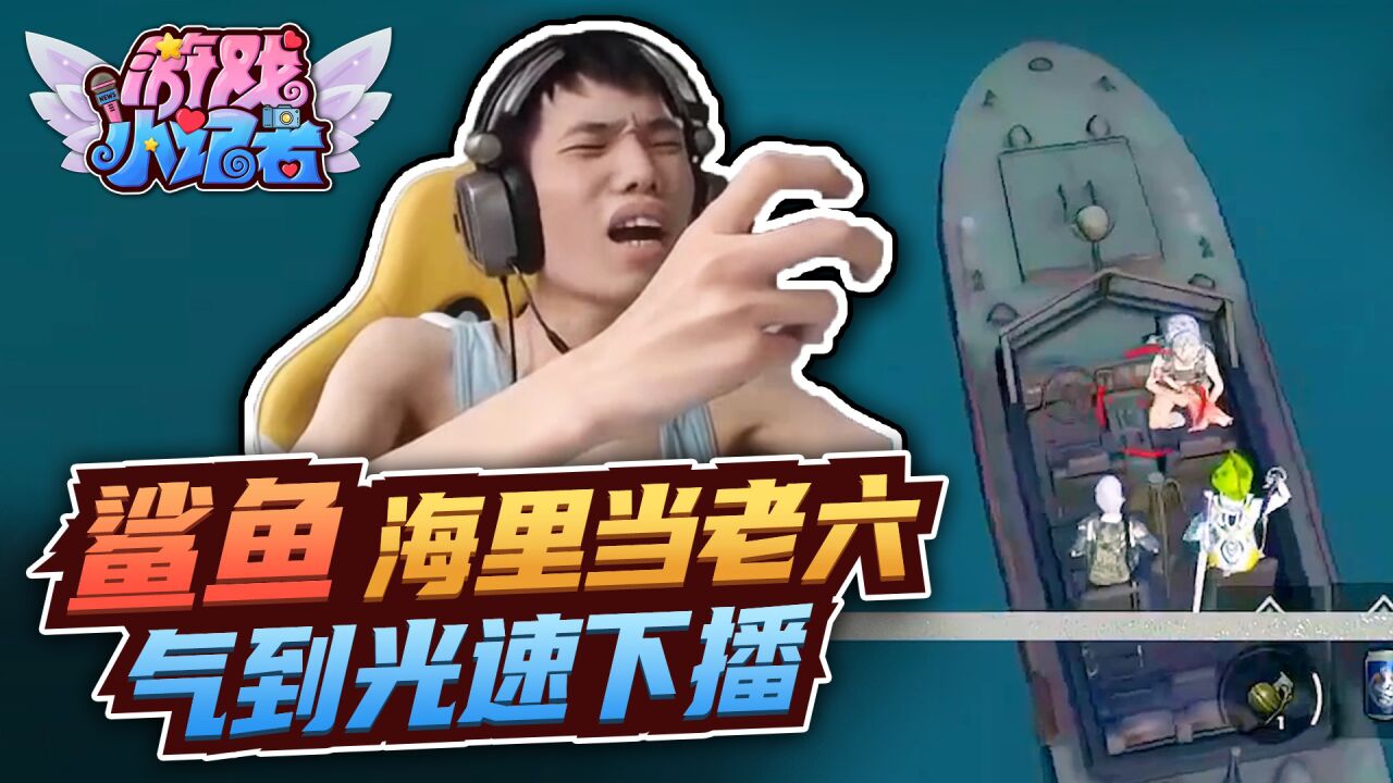 机甲大师风范！10杀生劈满编队！#武子弈#和平精英地铁逃生_高清1080P在线观看平台_腾讯视频