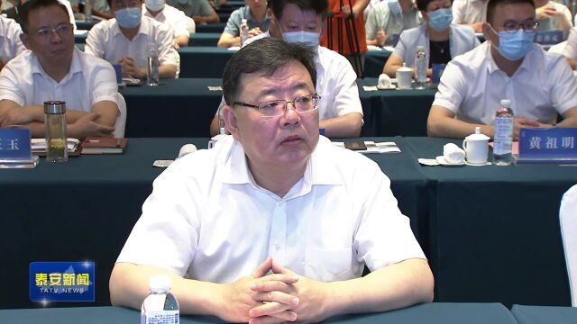 泰安市政府与威高集团战略合作框架协议签署 泰山医疗科技产业园项目签约