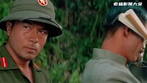 电影：一部经典越战大片，全程火力全开，一夫当关万夫莫开。