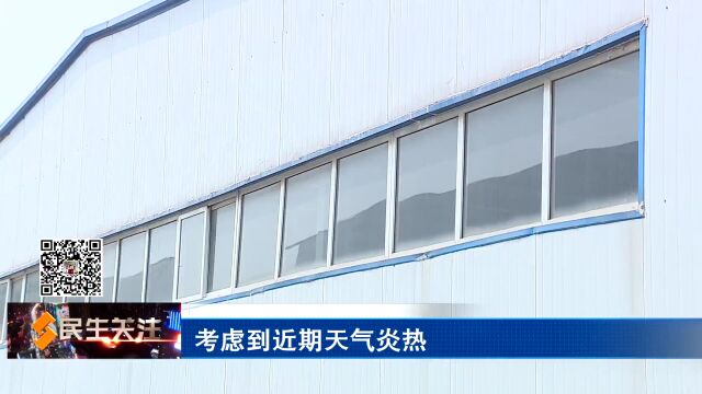 石家庄在行动——桥西区启动石铜路沿线违建临建拆除专项行动 长安区拆违力度不减