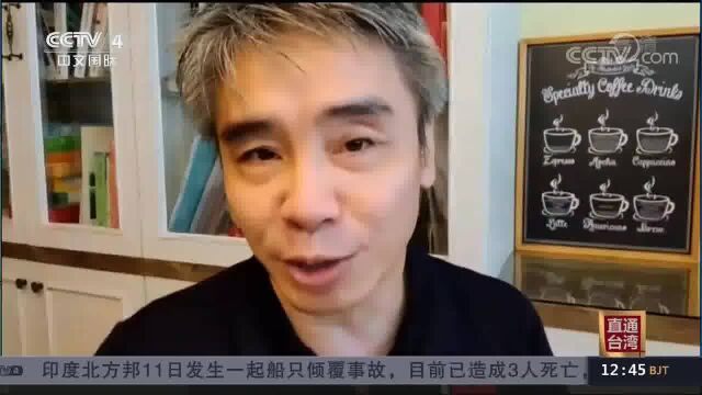 林智坚论文抄袭风波延烧 台湾学界逾千人联署拒绝政客“洗学历”