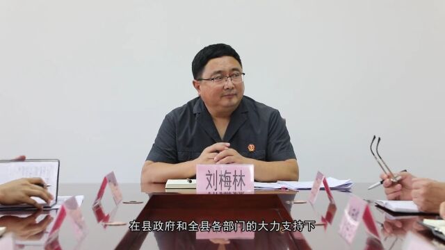 【政法前沿】县法院:司法为民 笃行致远