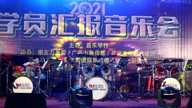 林中鸟 │ 鑫乐琴行2021学员汇报音乐会