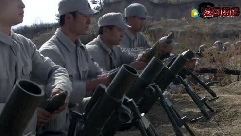 影视:八路军与国军联手共同打击日本人，各种大炮，掷弹筒，手雷，重型武器全用上了。