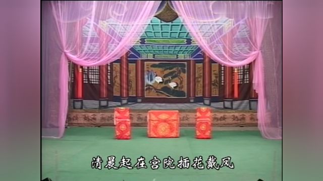 大型古装曲剧《刘墉铡西宫》全剧可申领衔主演(全剧高清视频)