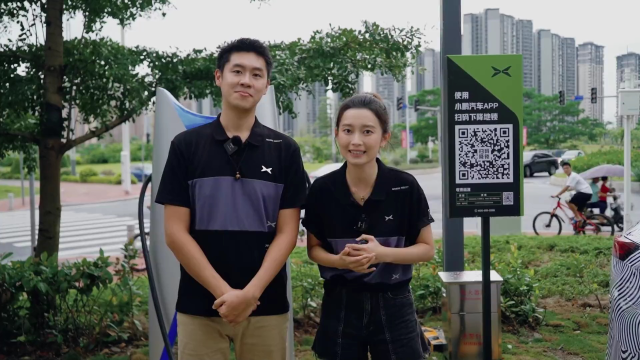 速速上车,一图读懂小鹏超级补能发布会