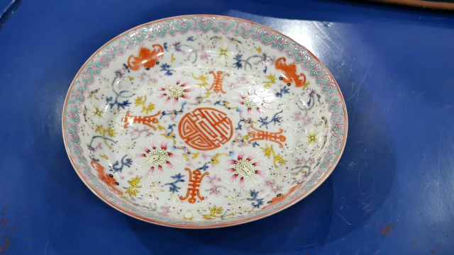 8清光绪粉彩五福捧寿盘