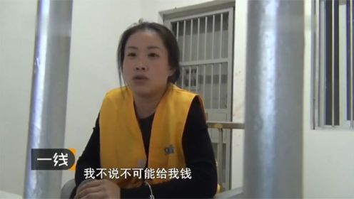 纪实：警方扫黑除恶，端掉黑恶势力团伙，女黑头子被判刑当场昏厥