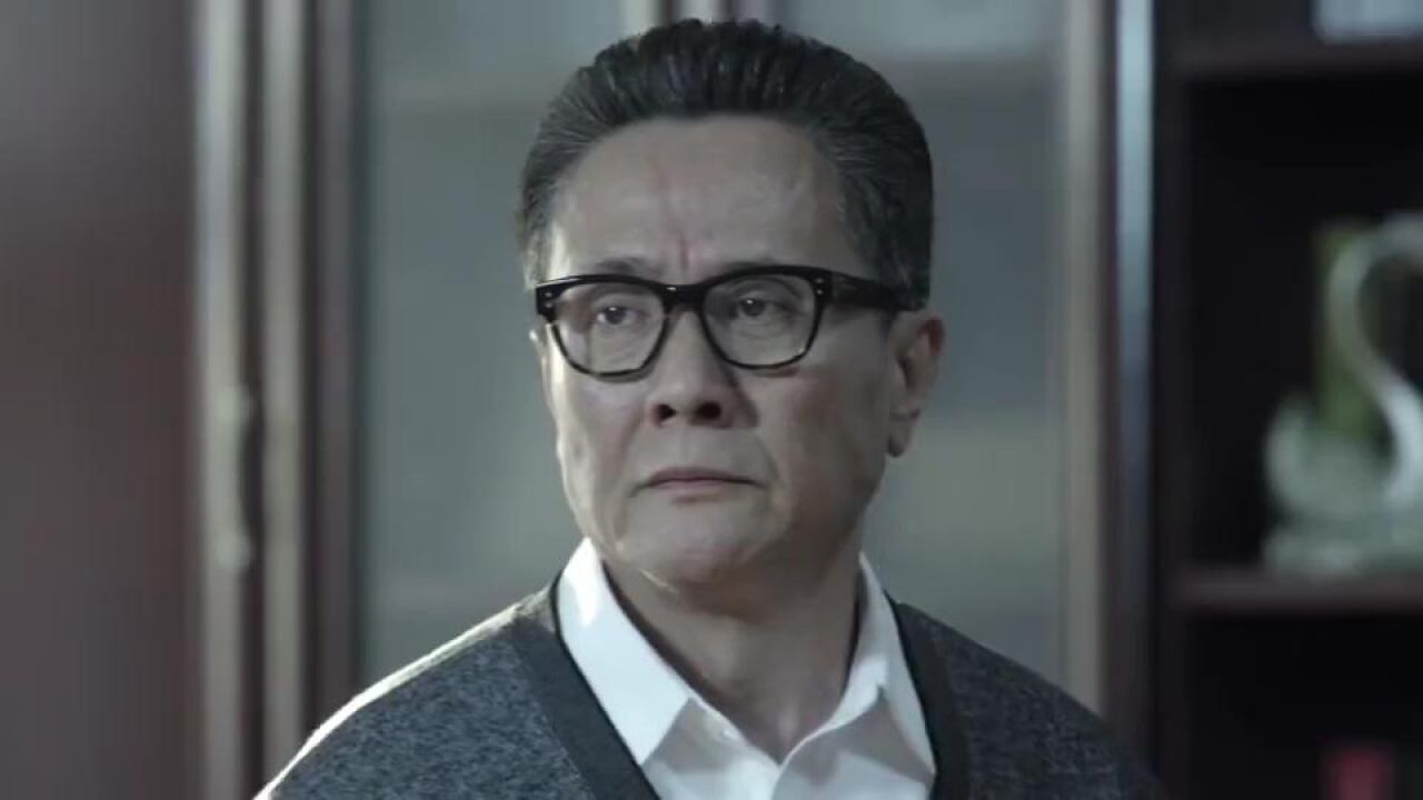 人民的名义丁义珍抓捕行动失败,高书记特别生气,毕竟是这关头_高清1080P在线观看平台_腾讯视频