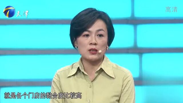 求职女子想要营销职位,但并不擅长,被全场灭灯丨非你