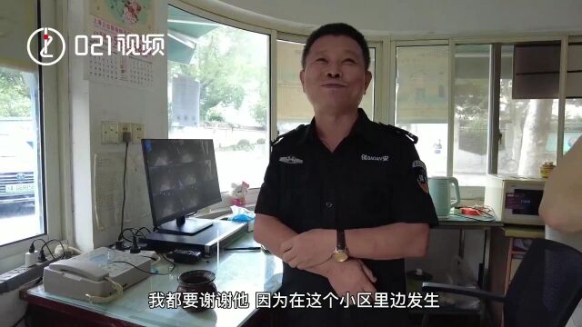 太平洋房屋中介24岁救火小哥:军人的责任感促使自己不能退缩