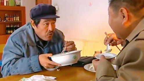 盘点老戏骨吃戏：陈佩斯啃大肘子，赵本山白菜炖豆腐吃得真香！
