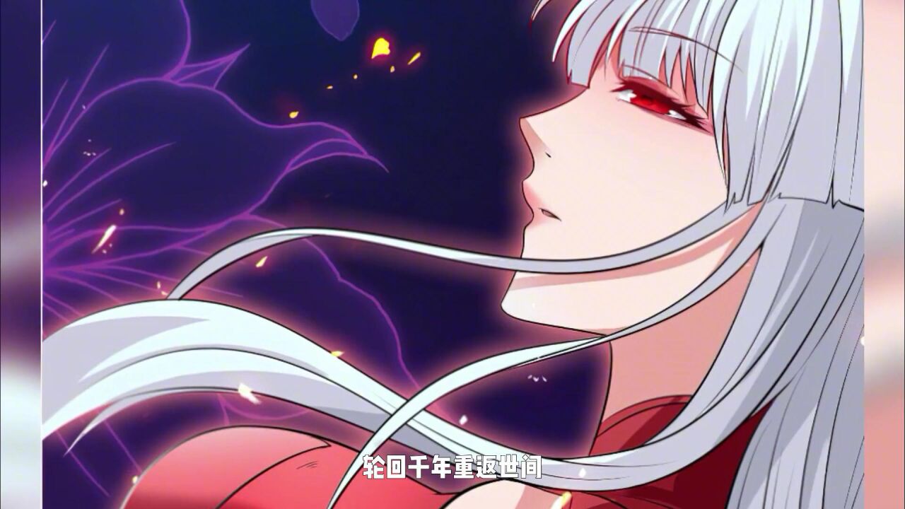 开局强吻裂口女7导师唐琳_高清1080P在线观看平台_腾讯视频