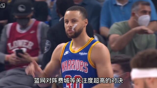 NBA新赛季季前赛完整赛程公布,9月30日开战,10月15日结束!