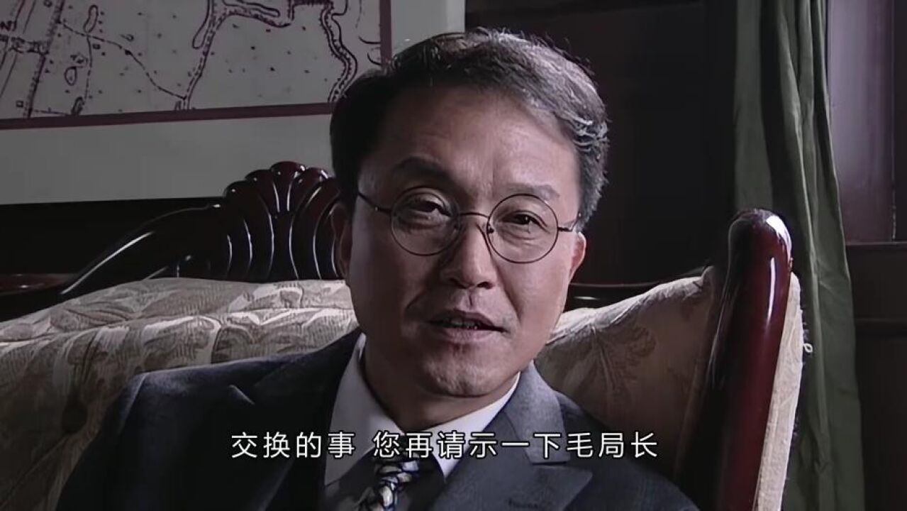 潜伏为了解救上级,余则成导演一出戏,精彩上演!_高清1080P在线观看平台_腾讯视频