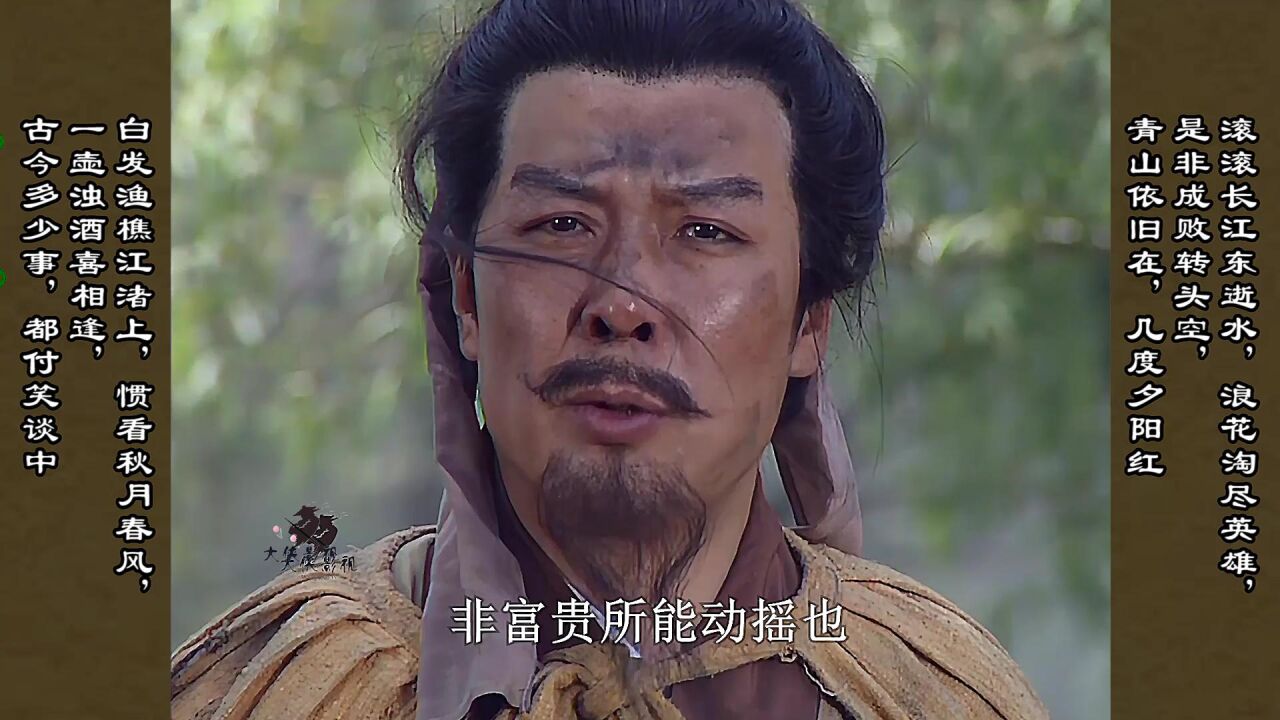 三国演义;刘备携民逃难途遇文聘追杀幸得子龙单骑救主_高清1080P在线观看平台_腾讯视频}