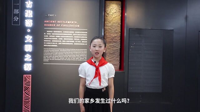 【喜迎二十大 强国复兴有我】“传承红色基因 青少年党史学习教育”网上微团课活动—辽源市博物馆