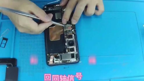 小米10至尊版/小米10ultra/小米10至尊版透明板【BM4V】更换手机电池教程