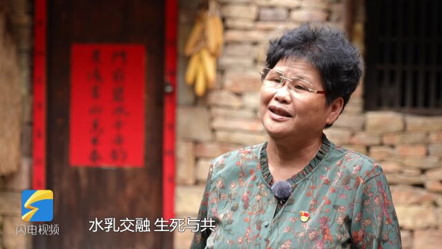 “比亲闺女都还好!”丁淑萍寻访红嫂足迹30余年,让沂蒙精神代代传承