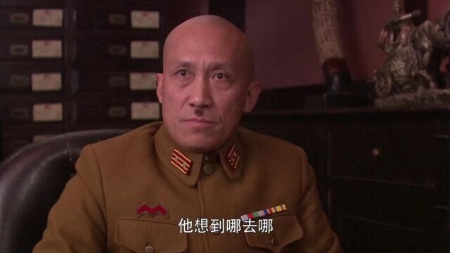 原来课长对小伙这么重视,长官都对小伙刮目相看了